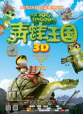 久久99国产精品一区二区